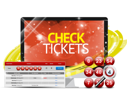 It consists of the following sections: Lotto Results Checker